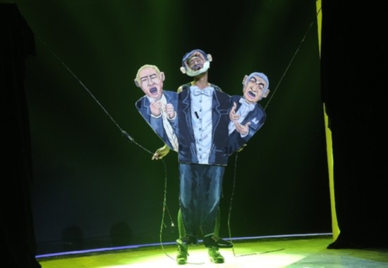 郭德纲变LadyGaga 冯小刚模仿宋丹丹