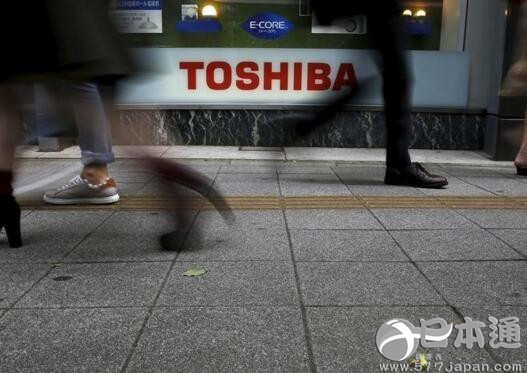 东芝计划全面退出电视机生产业务