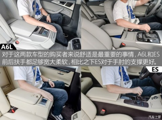 һ-ڰµ µA6L 2014 TFSI ׼