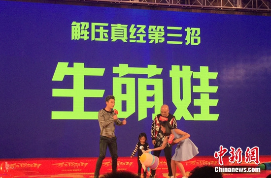 ٩ŮħԱTFBOYS˿ͼ