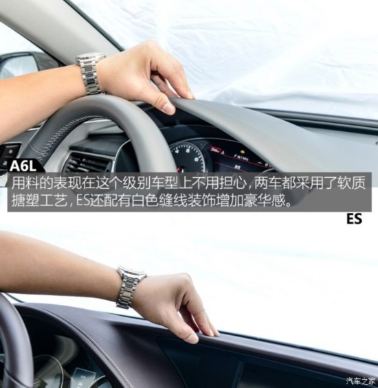 һ-ڰµ µA6L 2014 TFSI ׼