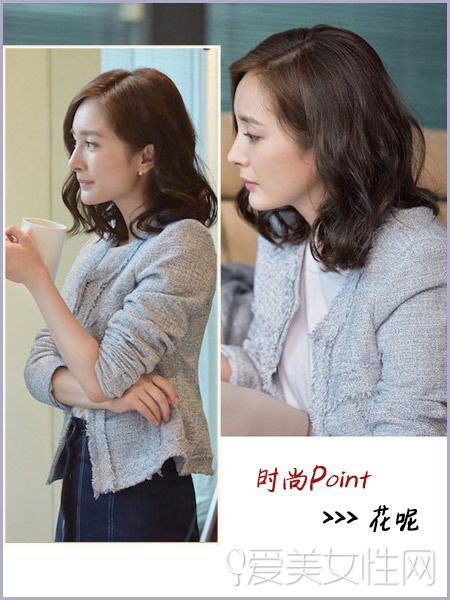 把田心的美装穿上身 让你的他也怦然星动