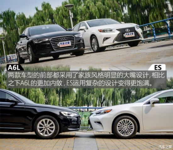 һ-ڰµ µA6L 2014 TFSI ׼