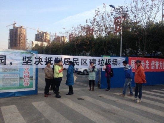 常州新北区垃圾站项目未批先建 千户居民担忧