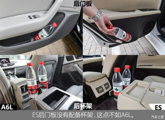 һ-ڰµ µA6L 2014 TFSI ׼