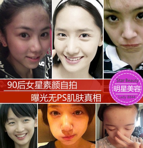 昆凌晒素颜自拍照郑爽李沁杨紫林允儿徐娇…90后女星素颜谁残了