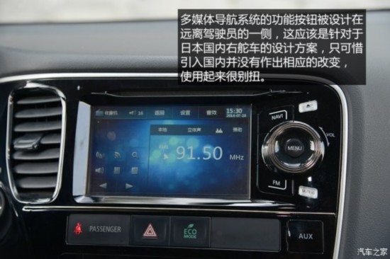 () ŷ() 2013 2.4L  7