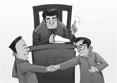 何为"中国司法的精神"