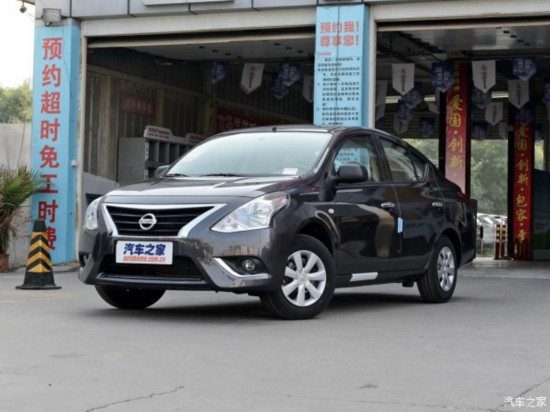 ղ  2015 1.5XE CVTʦ