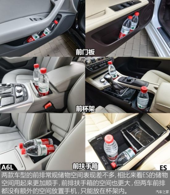 һ-ڰµ µA6L 2014 TFSI ׼