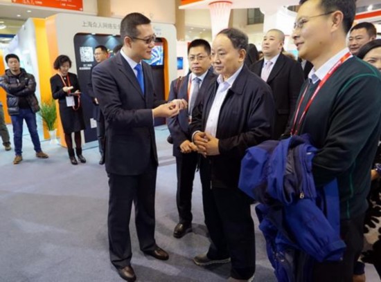 移动互联网创新密码体制—SOTP技术亮相全国商用密码展