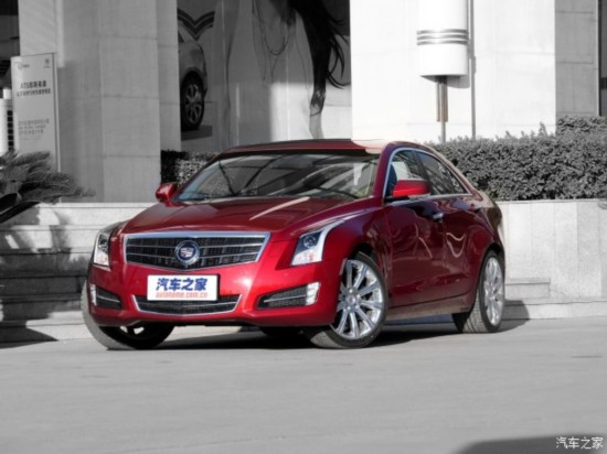 () ATS() 2014 28T 