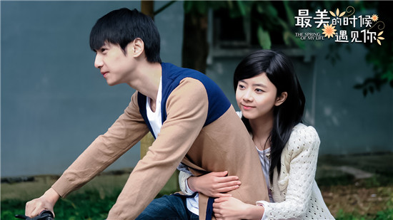 《最美的时候遇见你》热映 超强代入感童话回