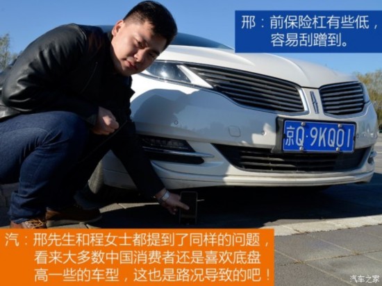 �ֿ� �ֿ�MKZ 2014�� 2.0T ���Ű�