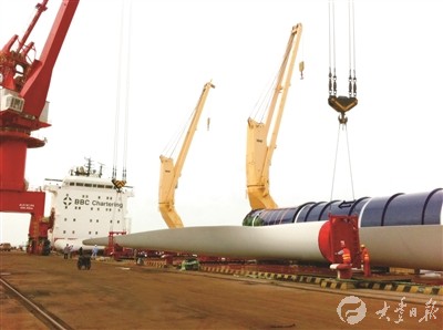 迪皮埃风电叶片落户 大丰制造 走向国际舞台