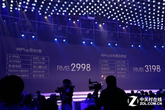 N款追劇神器 無大屏不歡的熱門手機推薦 