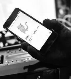 市民疑遭神秘黑客攻击 电脑屏幕闪烁网速受限