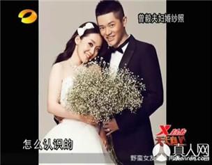 玲花婚纱照_凤凰传奇玲花婚纱照(2)