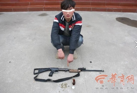 宝鸡3男子持改装枪支狩猎 遇警车巡山扔枪就跑