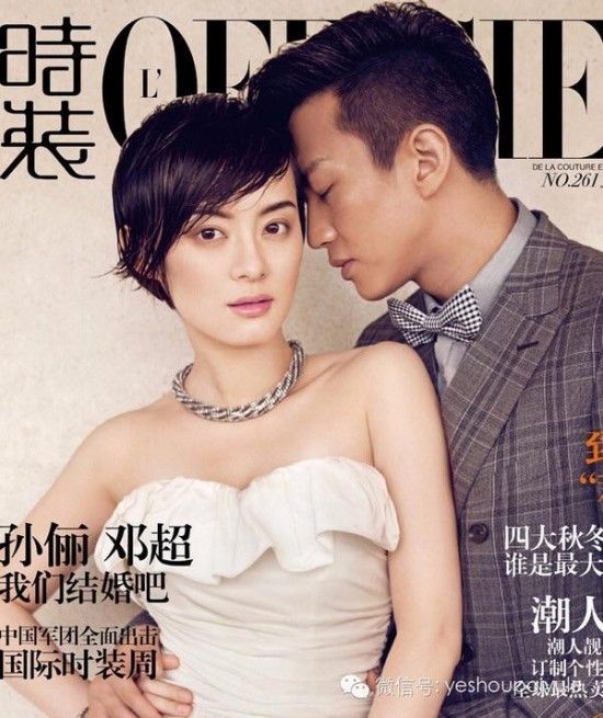 《芈月传》孙俪嘴唇下的美人痣什麼时候有的?竟是严重