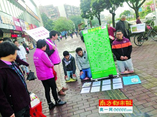 ���麣ְҵ��ؤ���ࣺ�ս�ǧ�� ���������ϰࡱ
