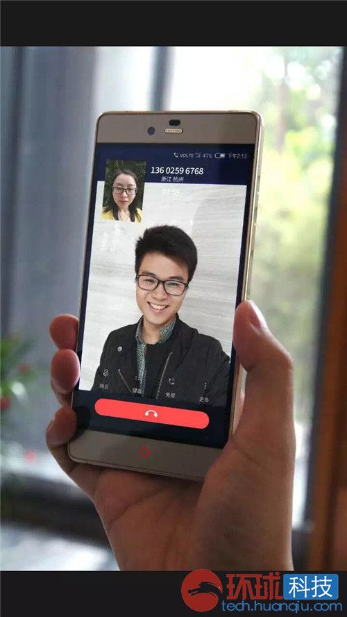 努比亚亮相中移合作伙伴大会 现场体验(高清大