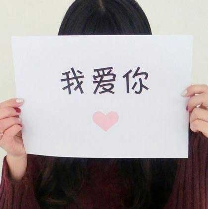 女大学生表白受挫 雨中暴走躺地求死 盘点女生向男生表白方式及