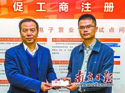 亿能集团董事长_山能集团董事长李伟