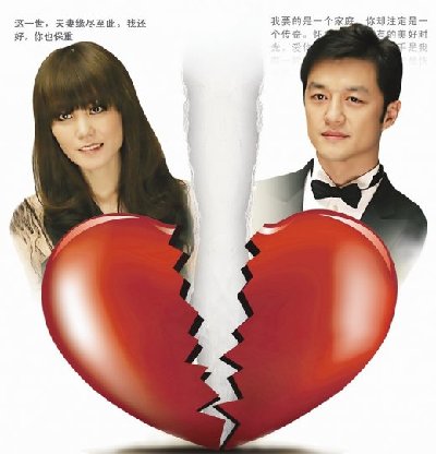 疑王菲谢霆锋大理结婚别墅曝光 揭锋菲芝三人