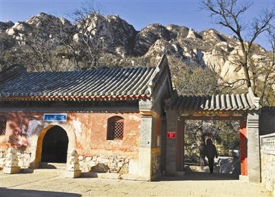清华毕业生龙泉寺参加活动坠亡 警方排除刑事嫌疑