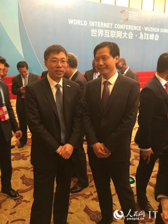 小米第二老总_第二套人民币图片(3)