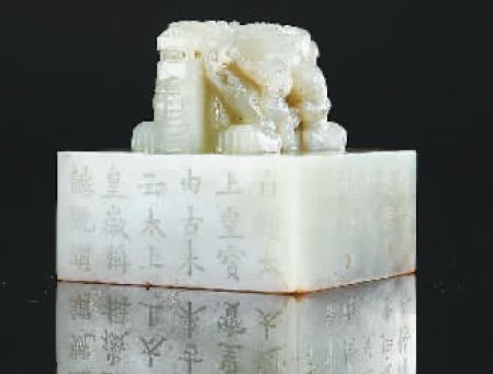 图片版权归原作者所有