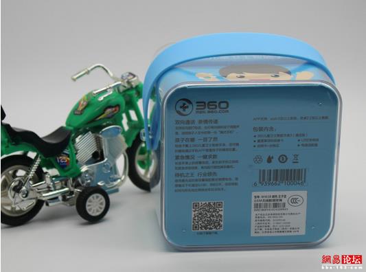  360ֱͯ3