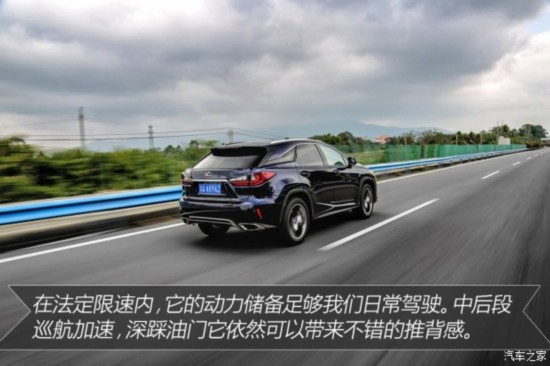 ׿˹ ׿˹RX 2016 200t F SPORT