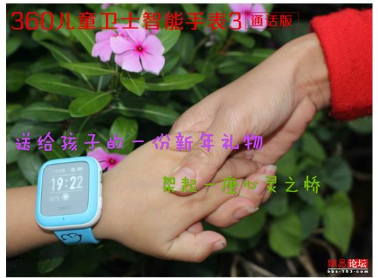  360ֱͯ3