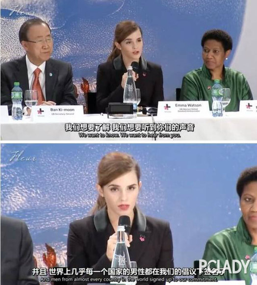 l̵MOD Emma Watsonܤ