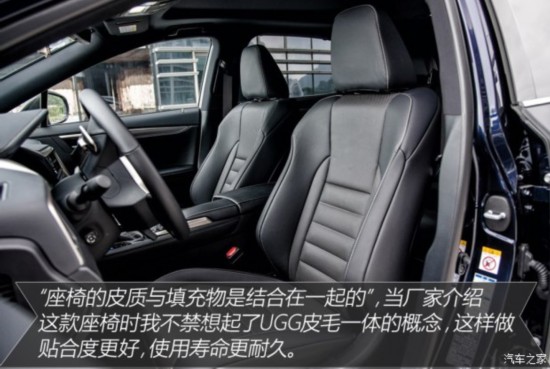 ׿˹ ׿˹RX 2016 200t F SPORT