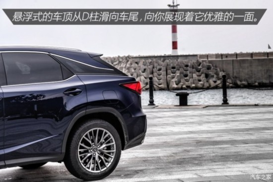 ׿˹ ׿˹RX 2016 200t F SPORT