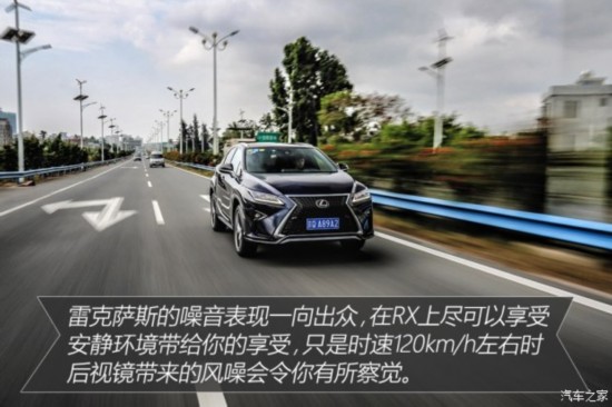 ׿˹ ׿˹RX 2016 200t F SPORT