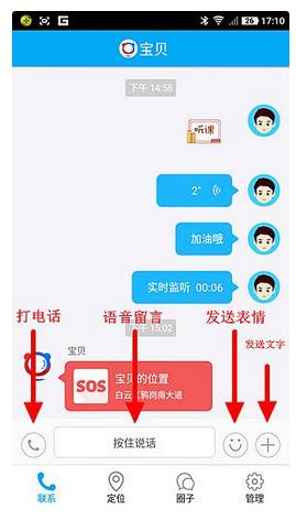 ڳƱǵøӴ360ֱͯ3