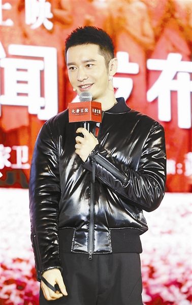 黄晓明演《大唐玄奘》剃光头:结婚时戴的是假发