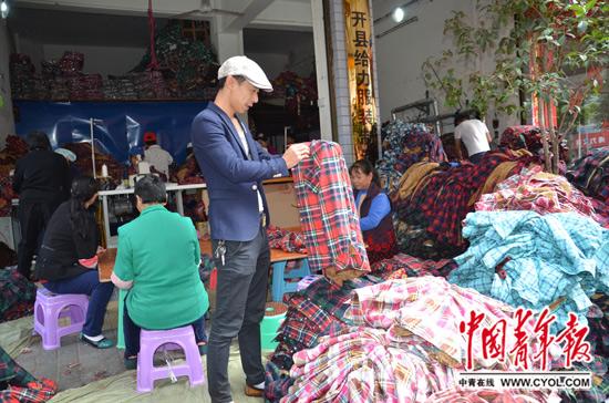 聚焦农民工返乡创业:数以十万计重庆农民工返乡