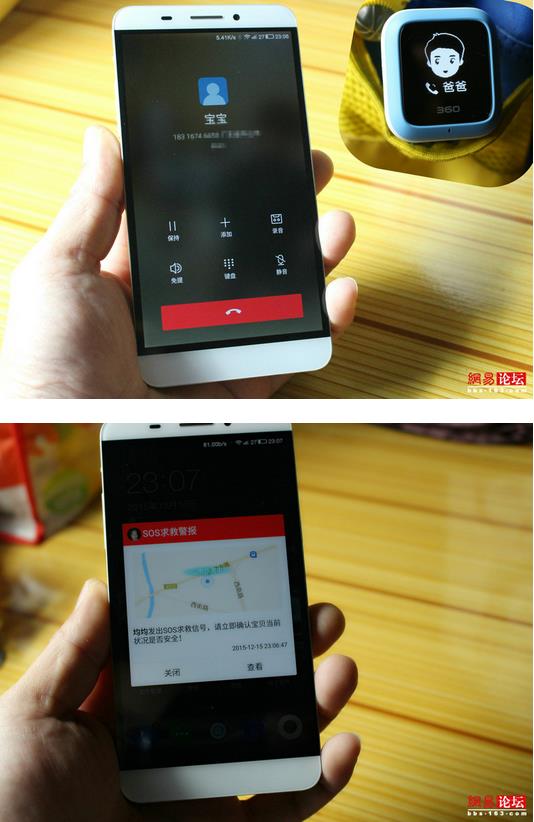  360ֱͯ3