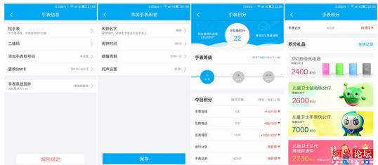 360ֱͯ3