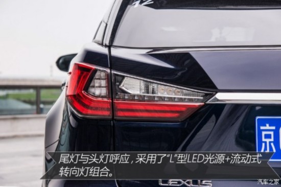 ׿˹ ׿˹RX 2016 200t F SPORT