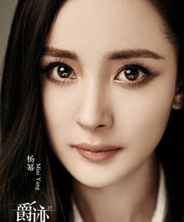 杨幂整容成不解之谜 今昔剧照盘点到底整没整