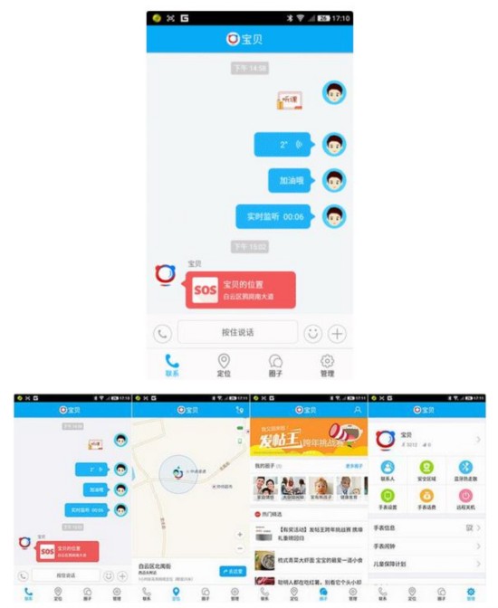 ڳƱǵøӴ360ֱͯ3