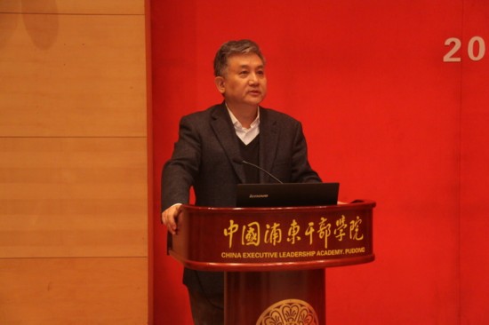 改革开放理论与实践创新研讨会在中国浦东干