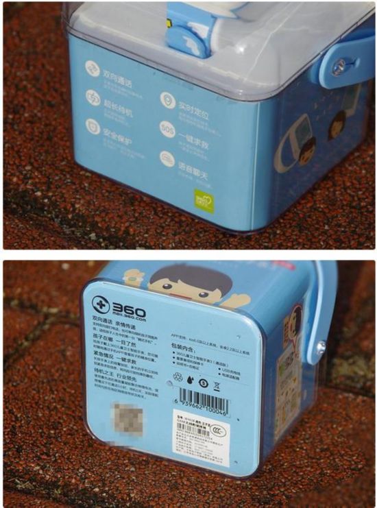 ڳƱǵøӴ360ֱͯ3