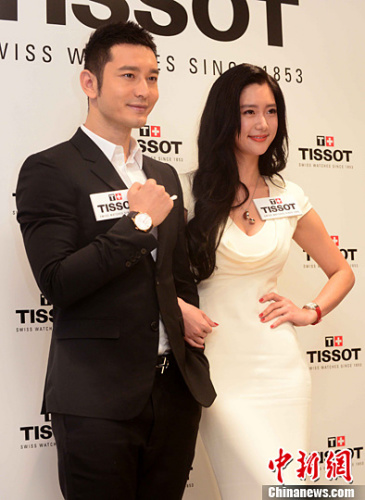 ƹϡGC <a target='_blank'  data-cke-saved-href='http://www.chinanews.com/' href='http://www.chinanews.com/'><p  align=